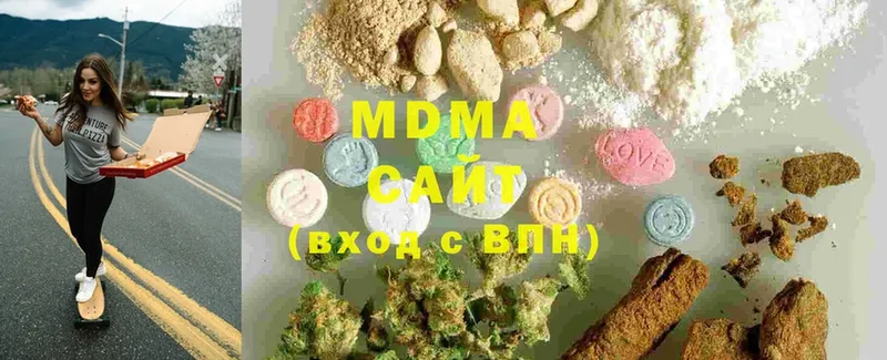 ссылка на мегу как зайти  Мурино  MDMA crystal 